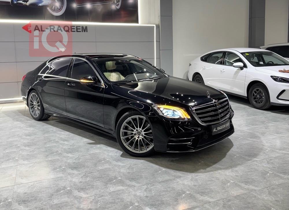 مرسيدس بنز S-Class